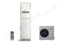 Lessar LS-H48SEA4
